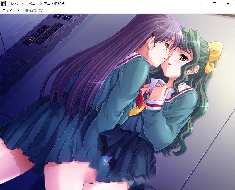 拔作ADV/ AI汉化版+全CG存档丨电梯惊恐~密室的淫行·~追加版【20240730】 游戏截图 8