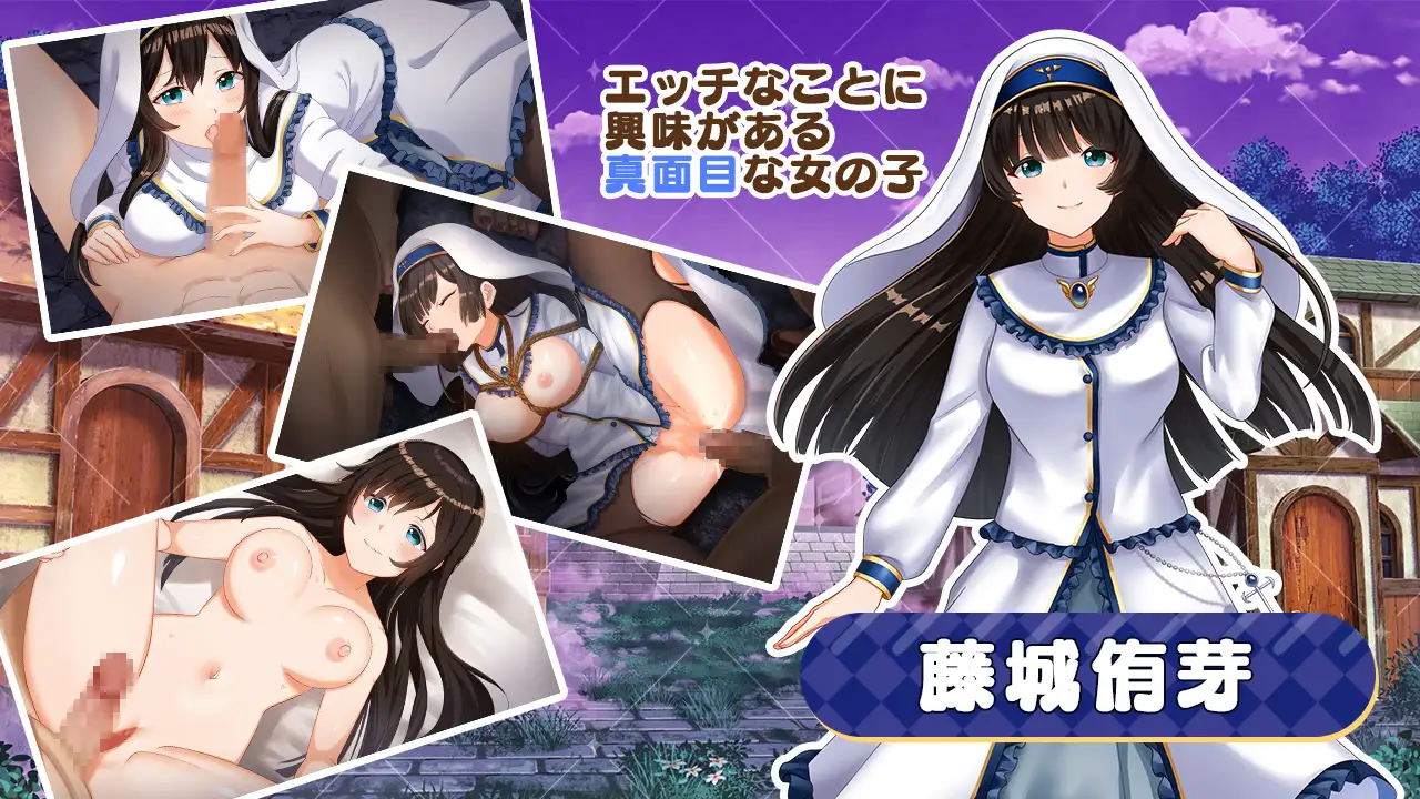 回合RPG/校园淫乱/动态2C丨欲望的狂欢节～我的淫魔V1.0 AI汉化【20240909】 游戏截图 3