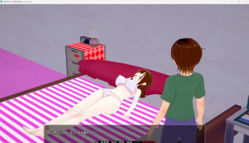 复杂社会 Complex Society v0.23.1b【20230405】 游戏截图 4