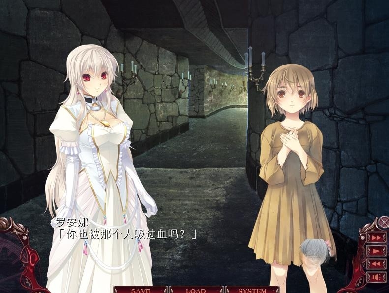 无限炼奸 ~不死舞姬的凌辱轮舞曲~Ver1.0 精翻汉化版 游戏截图 4