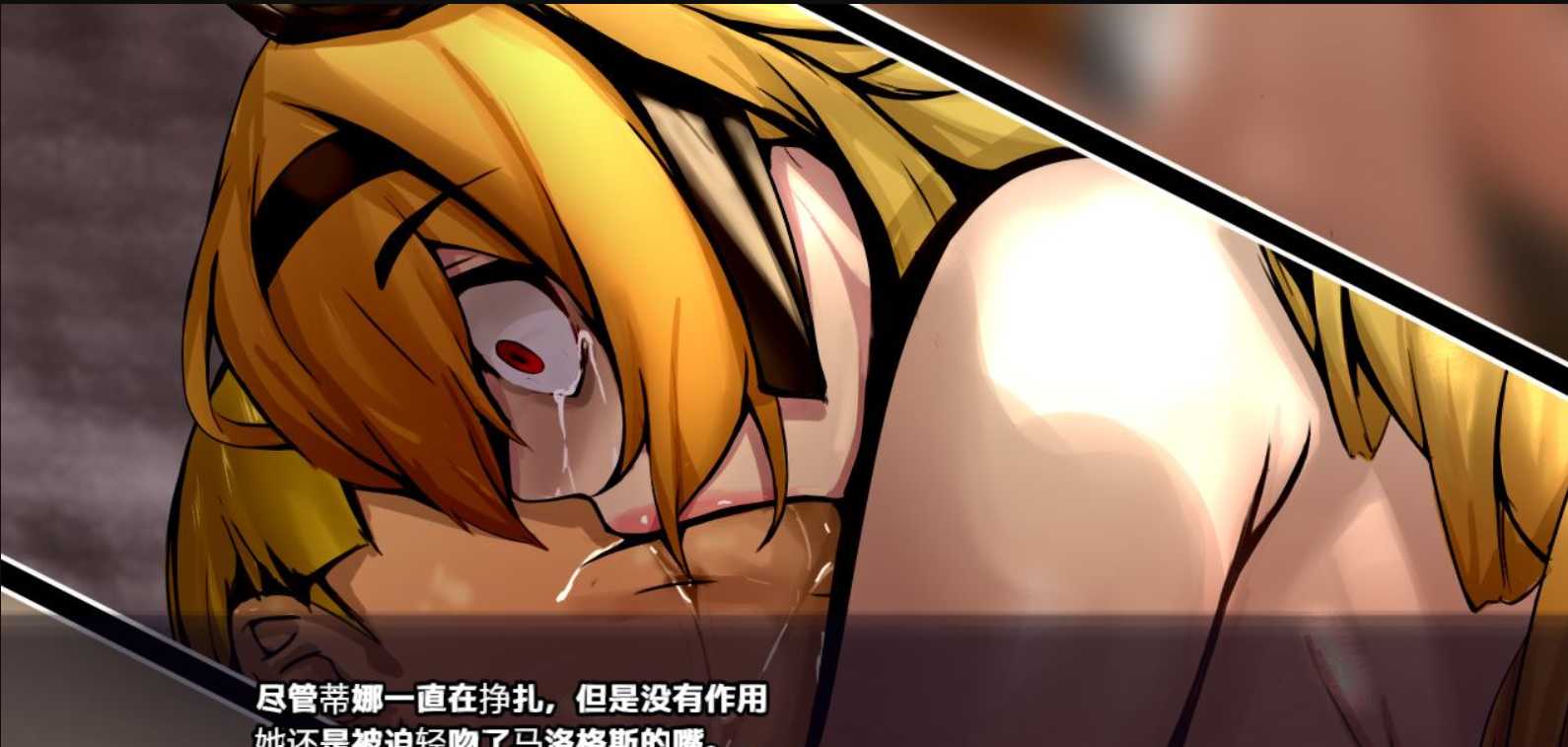 催眠教育RPG/汉化/丨前勇者派对:屈服的奴隶教育精翻完整汉化版丨【20230607】 游戏截图 2