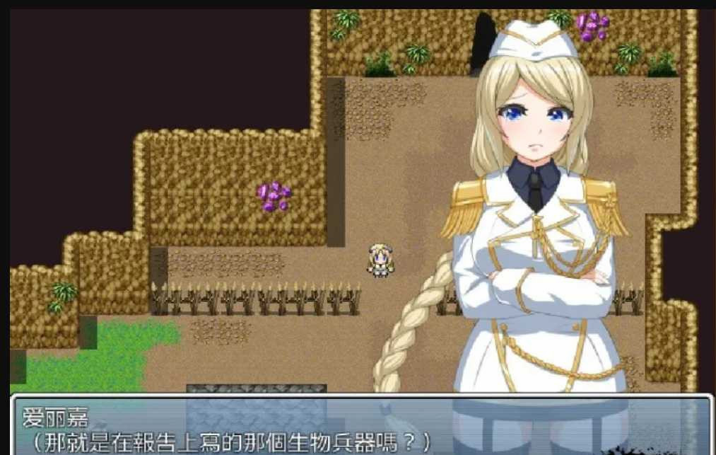 动态 陵辱施設：逃离奇怪的研究所 精翻汉化版 【20221230】 游戏截图 1