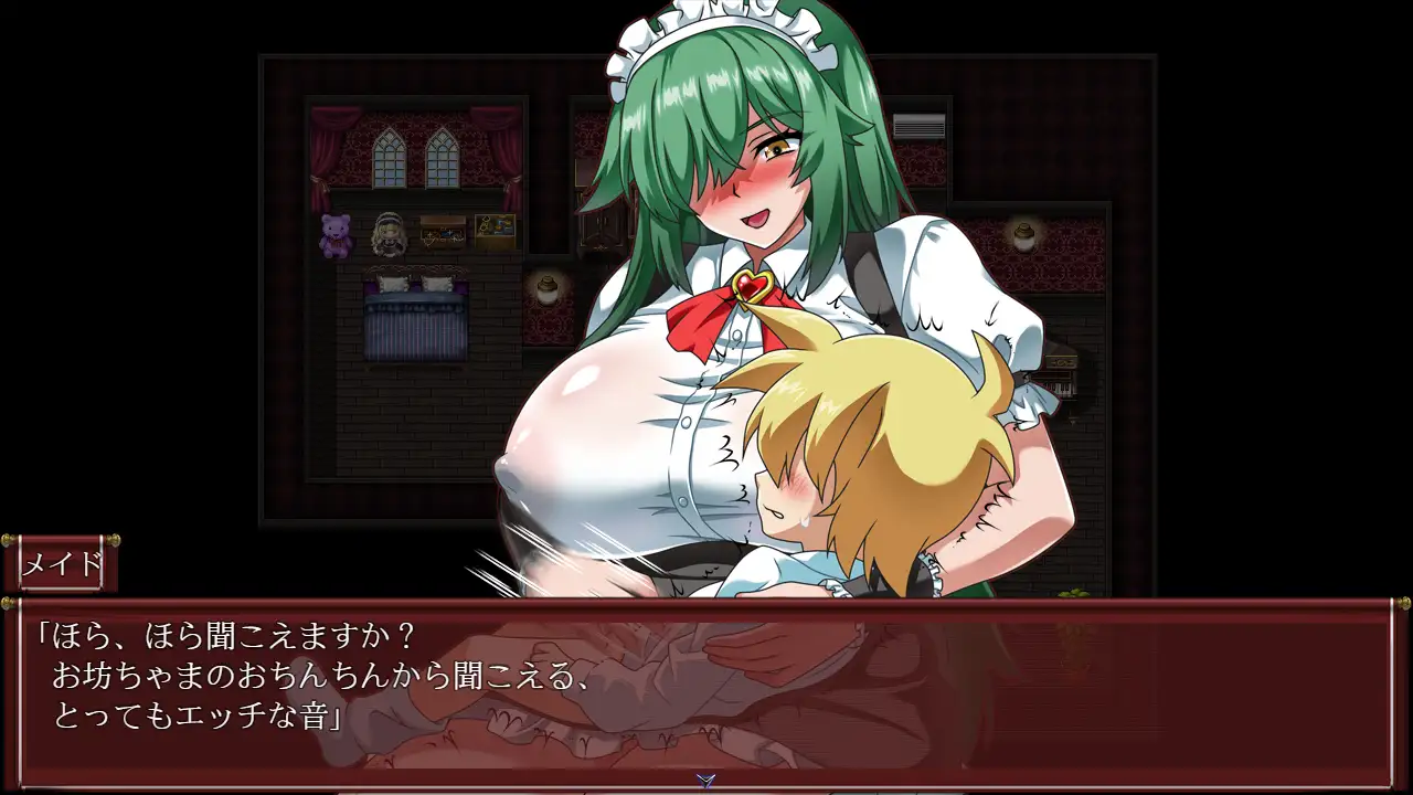 RPG/机翻/逆推丨一直都和女仆在一起~逃离宅邸~新作【20231118】 游戏截图 4