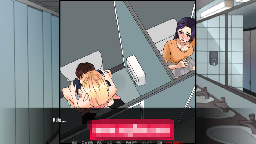 ADV/更新/机翻/无码丨怪异星期五FreakyFridayV0.3丨【20230607】 游戏截图 4