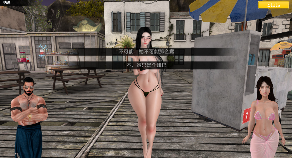 欧美SLG汉化动态丨家庭麻烦 Family Trouble v0.91【20240324】 游戏截图 2