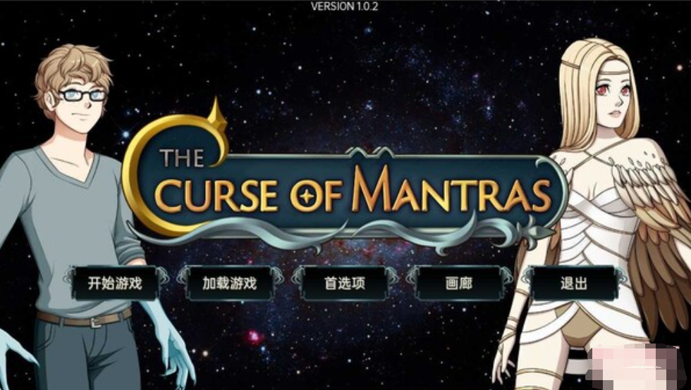 咒语的诅咒 Curse Of Mantras V1.0.2 双端汉化版750M飞猫转/秒传/sha1【20230327】 游戏截图 3