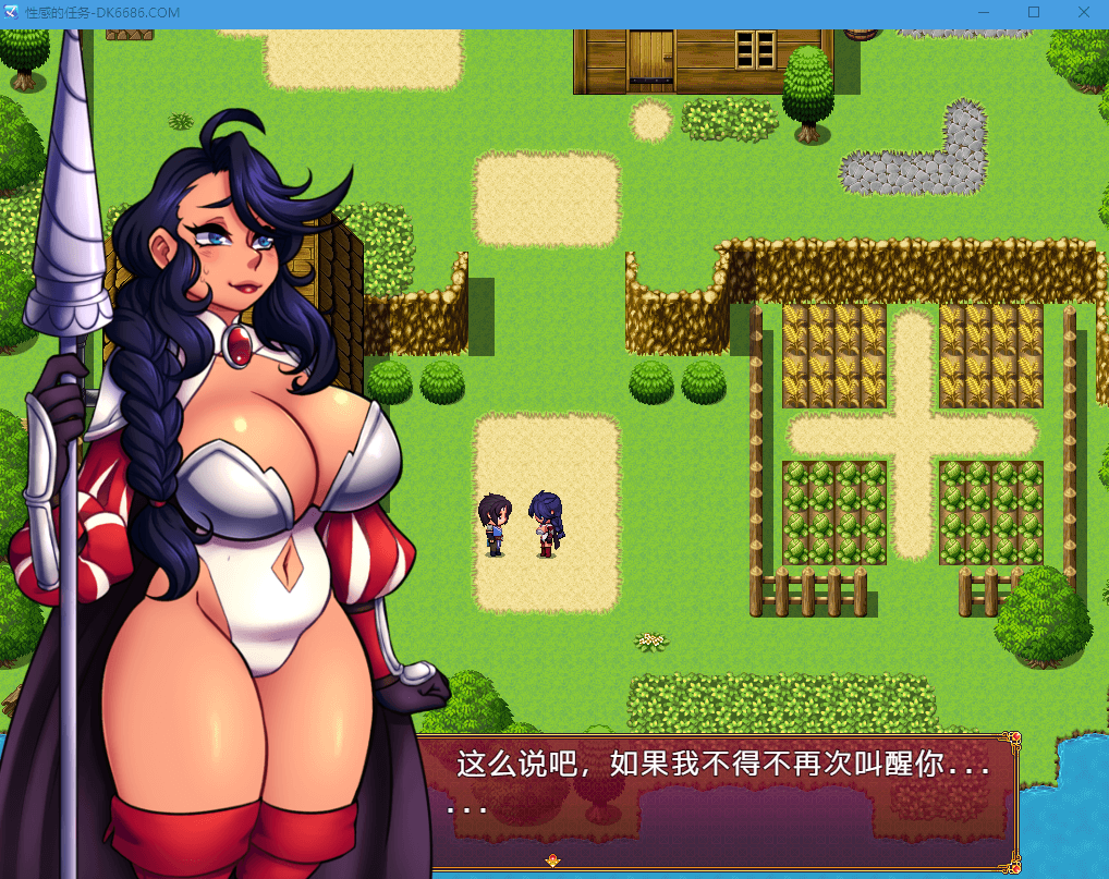 性感的任务Ver0.62b精翻汉化版【20230315】 游戏截图 3
