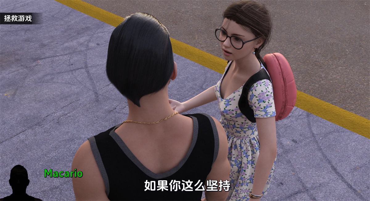 欧美SLG汉化丨 我的新女儿的情人 My New Daughter's Lover v0.5【20240328】 游戏截图 6