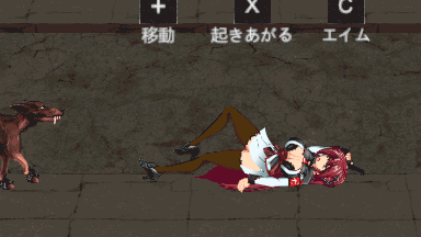 ACT/有动画丨ふろねずみ-- アヤメルキシエ Ver0.057_1【20250907】 游戏截图 8