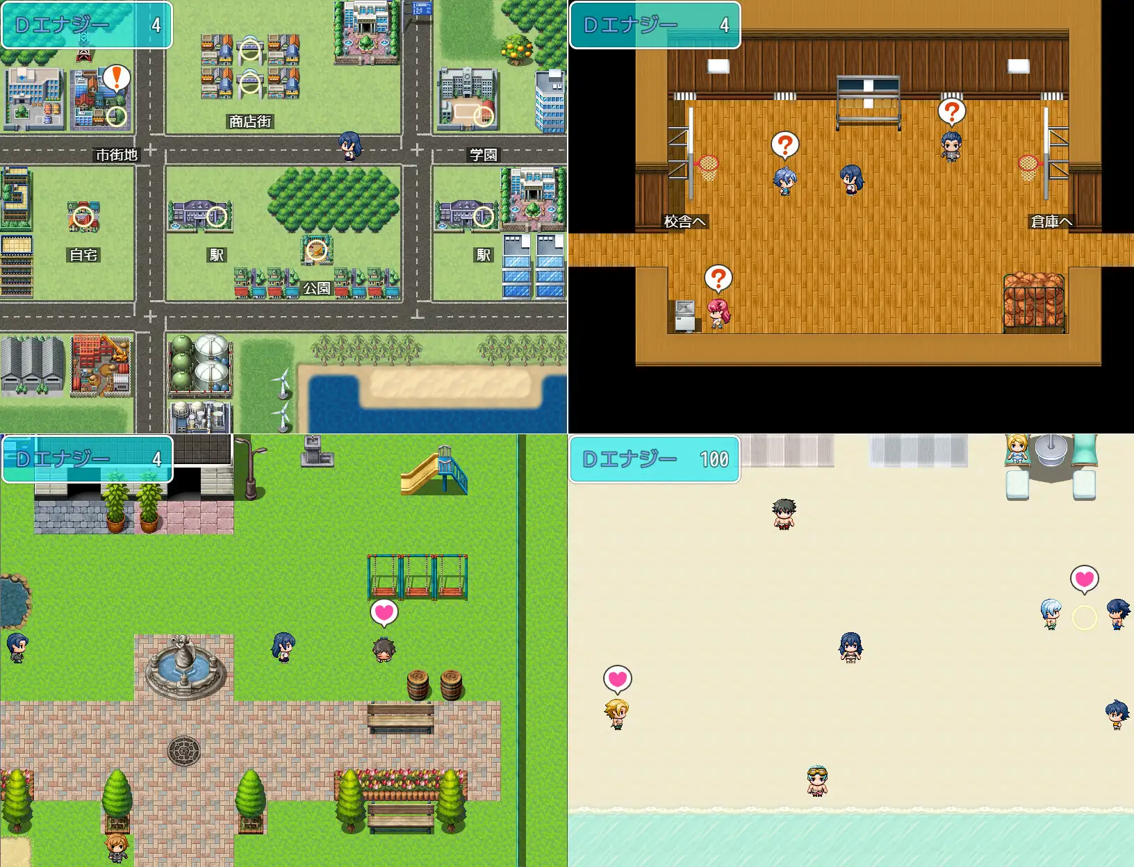 日式RPG/YWGD版/新安卓丨 姬野彩夏的夏天体验 姫野彩夏の夏体験 v1.0  AI汉化版 【20250115】 游戏截图 5