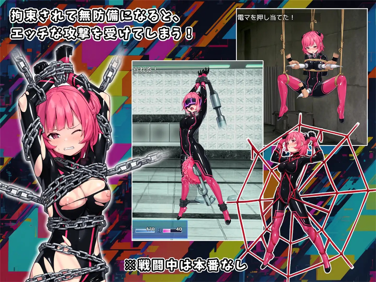 日系RPGAIGPT汉化丨特命少女爱基斯1.0 XY版【20240607】 游戏截图 6