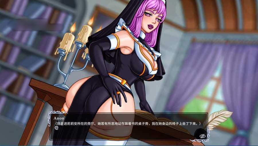 SLG官中动态丨Horny Warp Hentai Fantasy 角质扭曲：无尽幻想 v1.10【20230913】 游戏截图 8