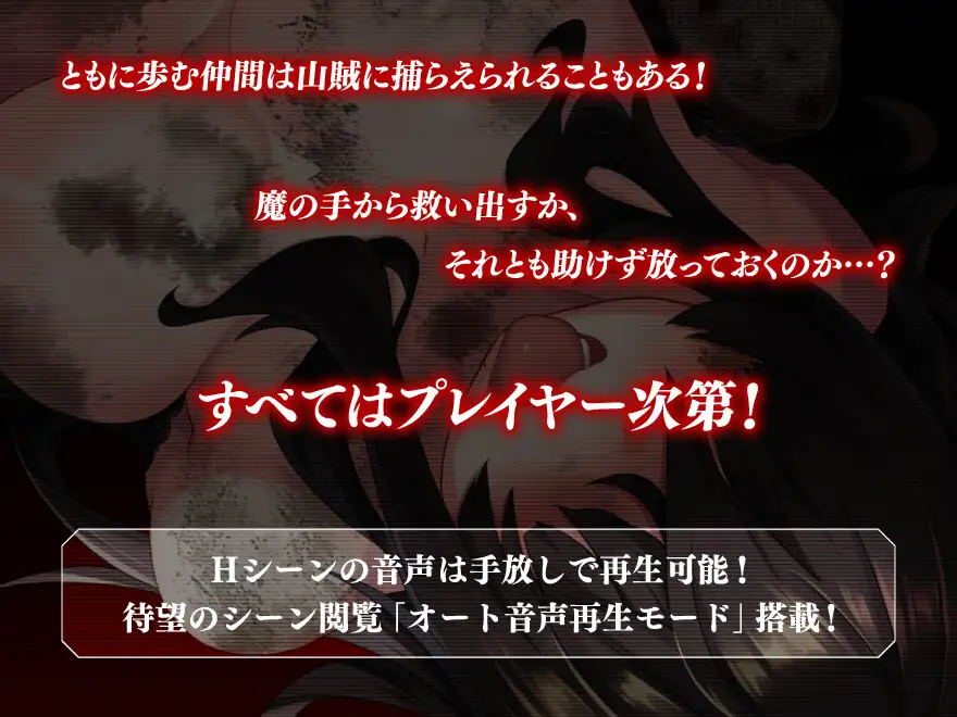 RPG/PC/AI汉化丨 冰心与杰克奥 Ver1.11 アイスハートとジャックオー 【20240602】 游戏截图 7