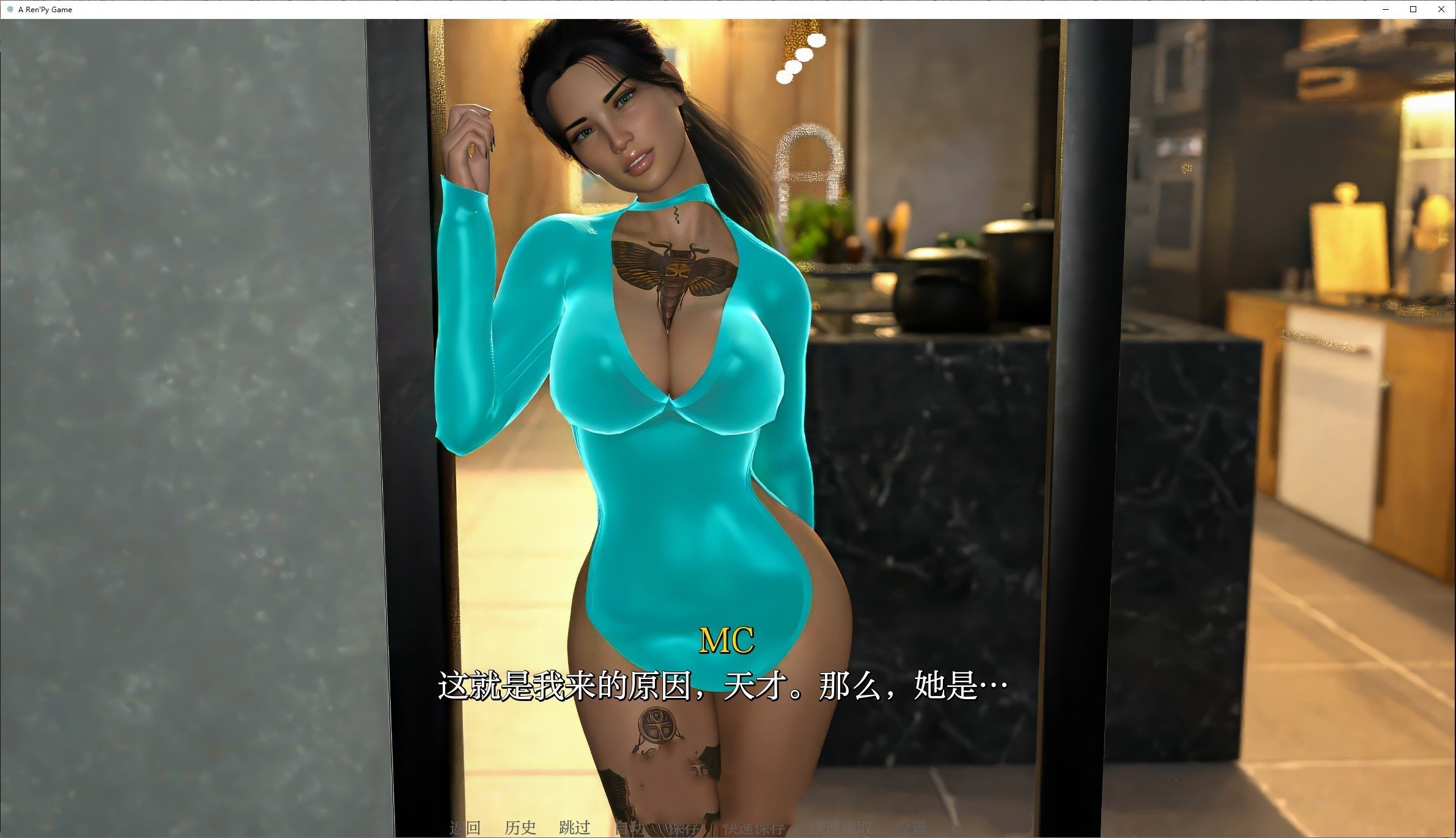 欧美SLG/汉化/动态丨室友传奇 Chapter 1.5 【20241216】 游戏截图 6