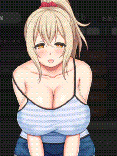 SLG/汉化版/有动画丨夏日点击~和姐姐的甜甜H暑假/サマー·クリッカー~お姉さんとあまあまえっちな夏休み丨【20230715】