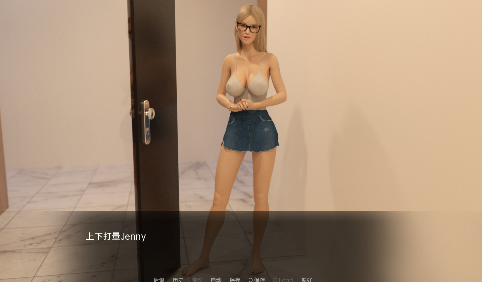 我的保姆珍妮MyBabysitterJenny-v1.0【20230327】 游戏截图 1