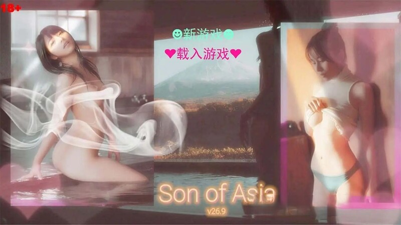 QSP/汉化/真人丨 SOB 就是个混蛋 Son of a Bitch! Ver0.33 欧美版作弊 个人汉化 【20250907】 游戏截图 7