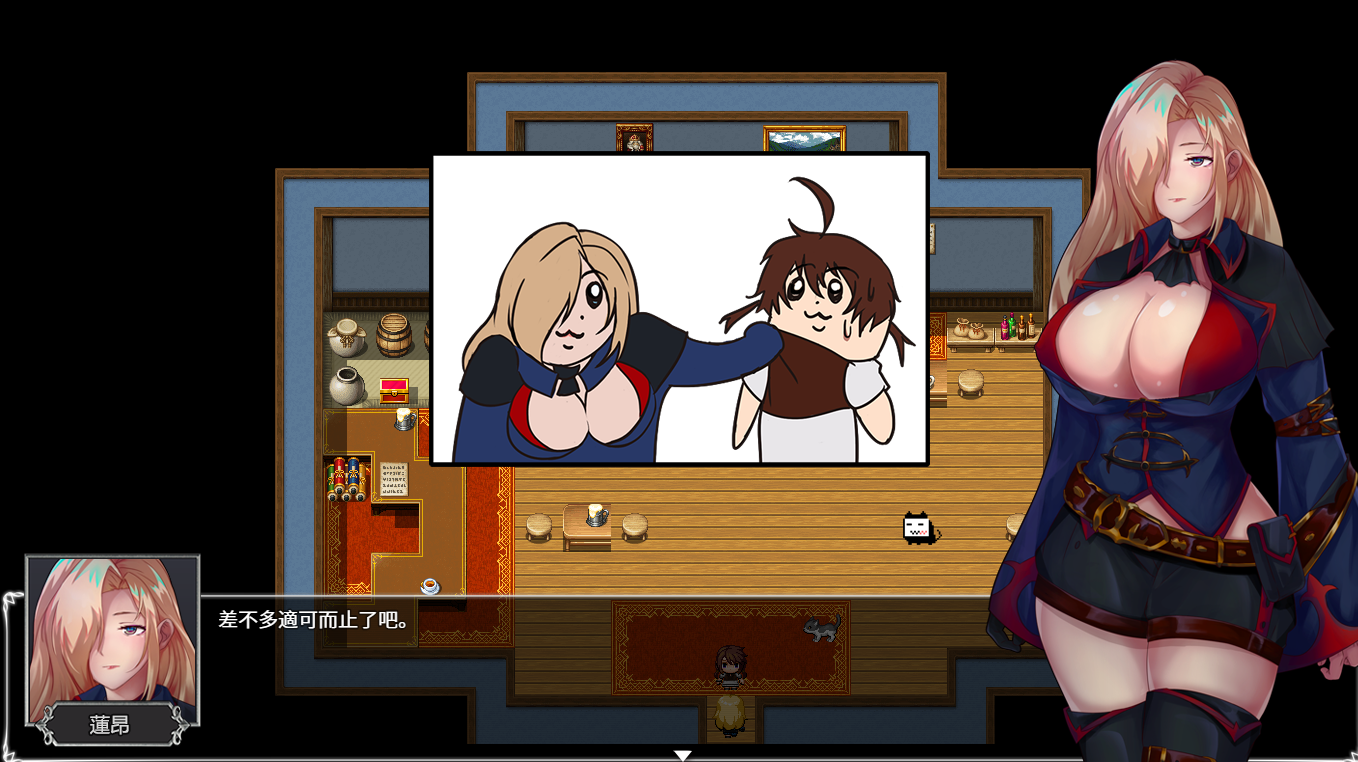 爆款RPG丨OVER DeviL 聖石少女【20240203】 游戏截图 7