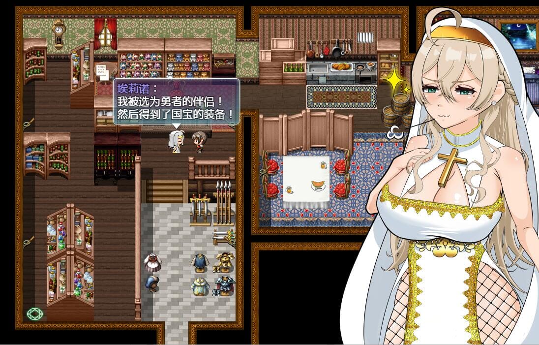 RPG汉化丨勇者的声音之人妻成为勇者大人的伙伴1.01--礼包码:741891【20241020】 游戏截图 2