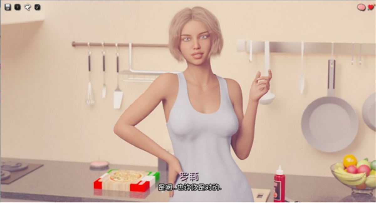欧美神作SLG汉化动态丨My Pleasure 我很荣幸 V0.39 汉化版【20240405】 游戏截图 1