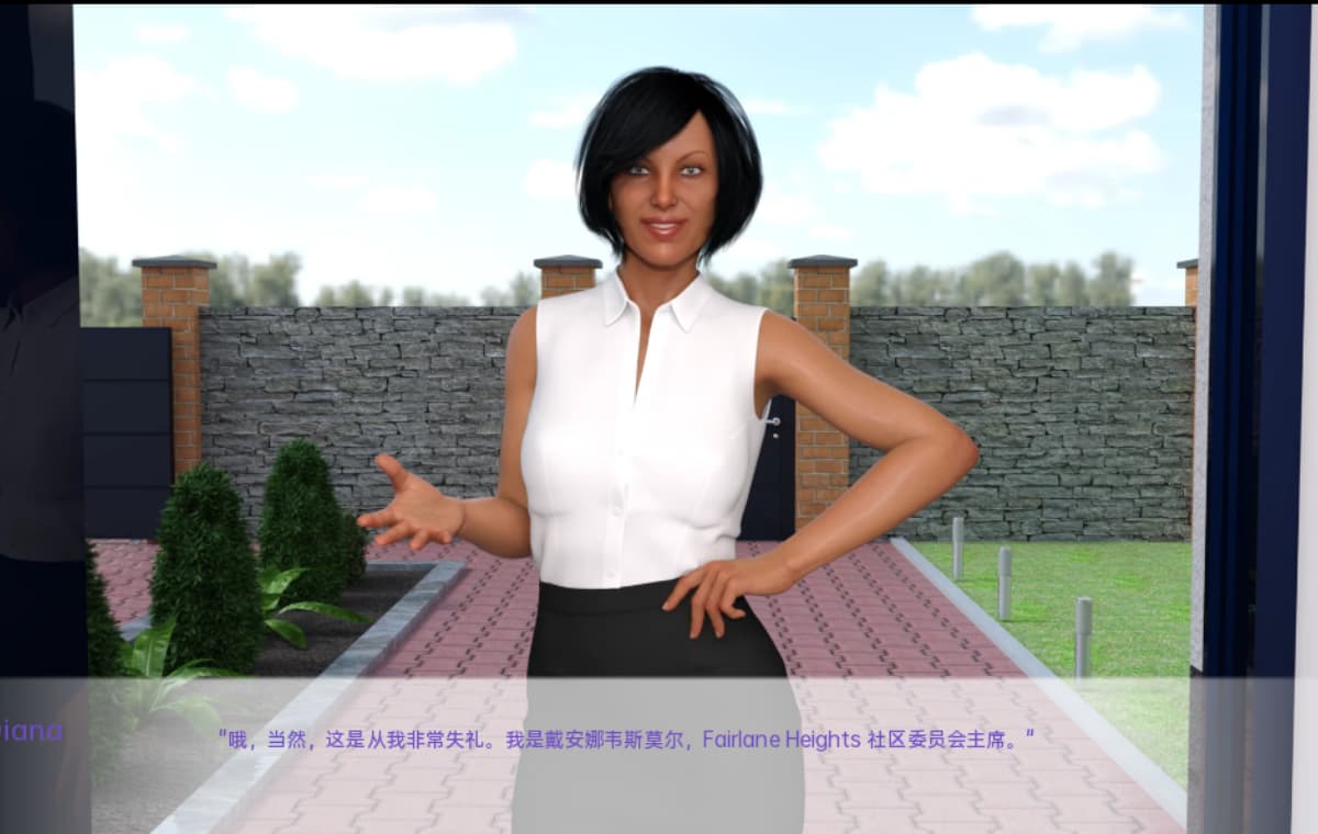SLG汉化丨 我哥哥的妻子 My Brother's Wife v0.12 汉化版 【20250410】_1 游戏截图 1