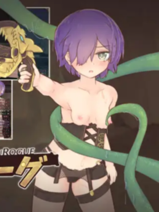 【RPG/机翻/更新】エルローグ Ver1.071 游戏截图 1