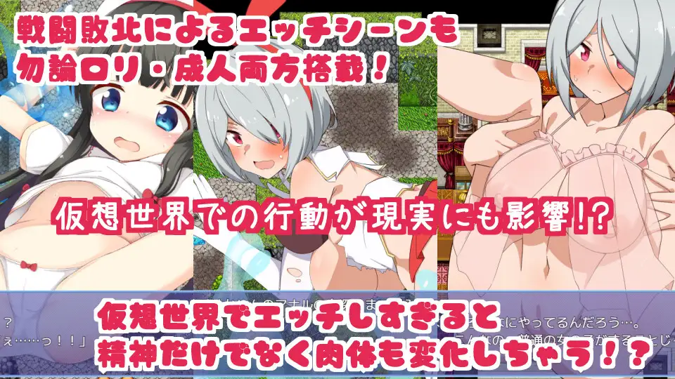 电脑姬KARIN v1.03 豪华双特典 官方中文【PC0901】 游戏截图 8