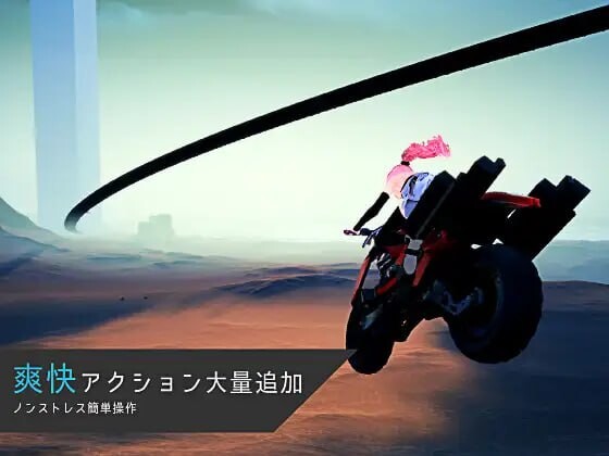 大型3D/动态/战斗H/更新丨CodeValkyrie III 1.20 生肉版 【20250423】 游戏截图 6