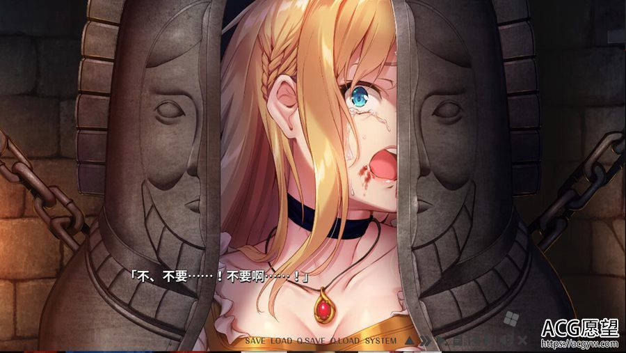 莎尔蒂：绝望与崩溃的鬼畜无尽轮回官方中文版 游戏截图 7
