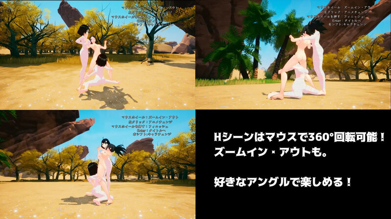动作ACT/3D作品/全动态丨魔法少女与乳之王国(魔法少女とチチクリ王国)V1.0 原版生肉【20241202】 游戏截图 8