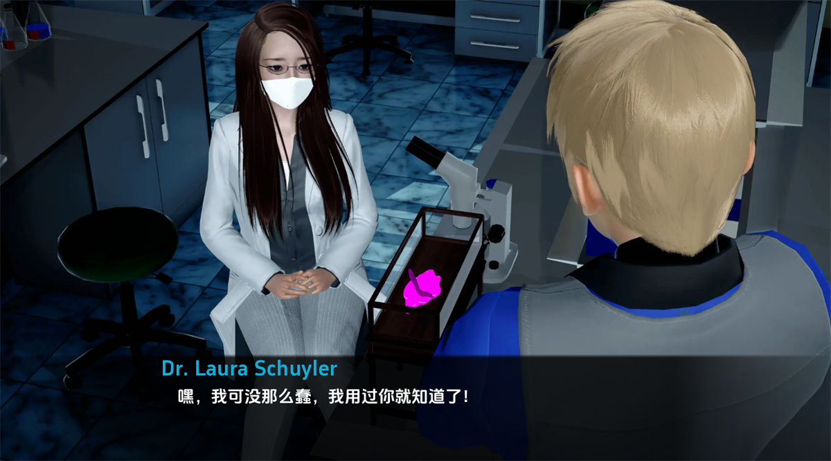 寄生虫黎明Parasite_Dawn-Alpha_Build- - 抢先测试【PC0901】 游戏截图 3