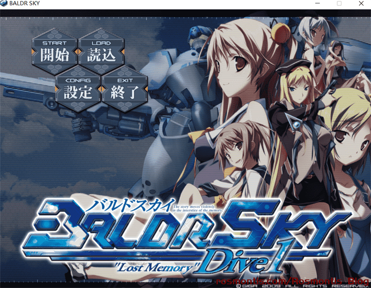 baldr sky dive1+2【20230315】 游戏截图 5