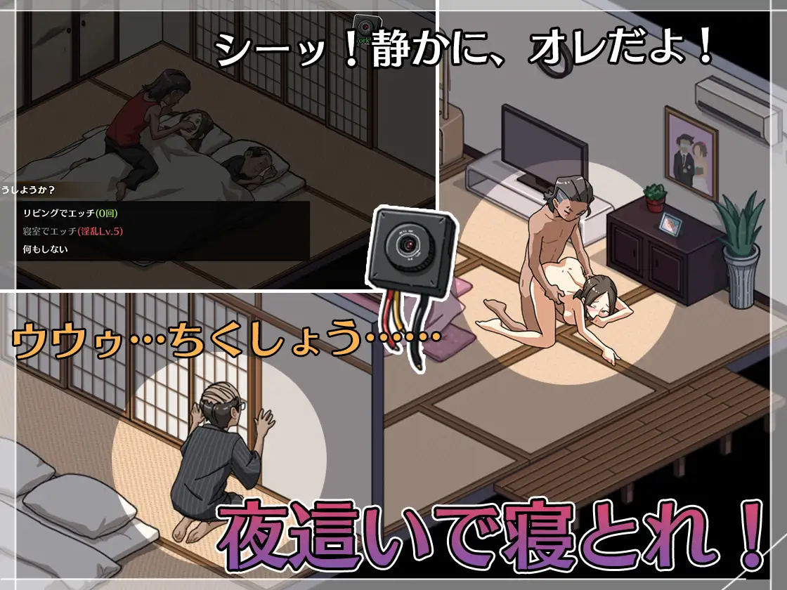 SLG/官中丨 护身术道场:秘密NTR课程 V1.9.10 + 1.9.12 Steam步兵版 + DLC 全回想+满金币初始存档 【20240813】 游戏截图 5