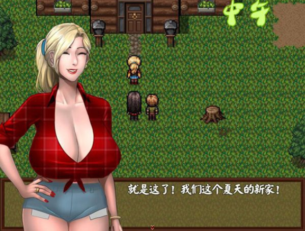 僵尸生活1 游戏截图 3