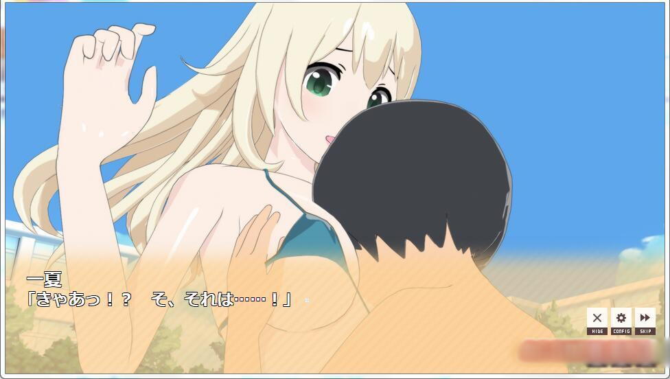 夏姉2:夏日校园泳池 +提取动画 【20230210】 游戏截图 1