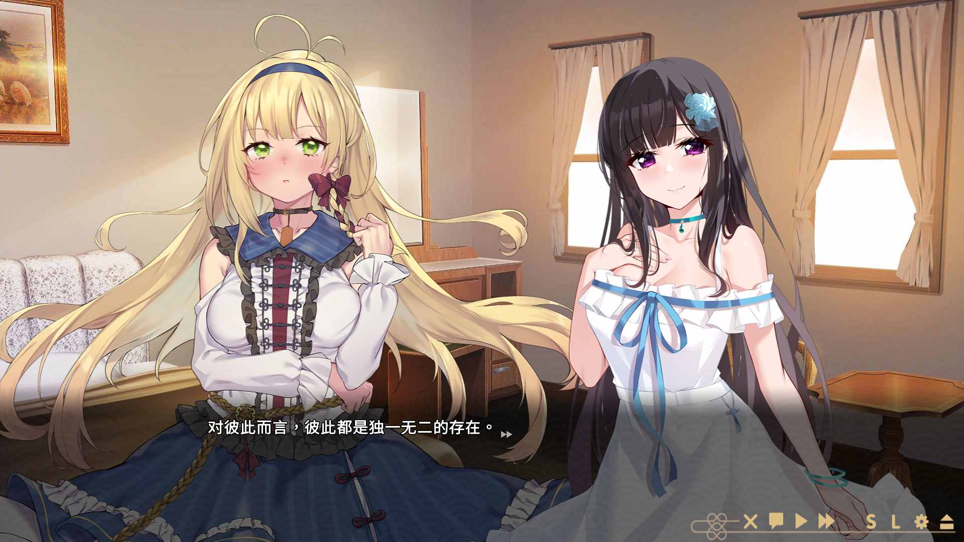 冥婚交友中心-魔鬼的恋爱指南 V1.1.1.6 STEAM官中步兵版【20230210】 游戏截图 3