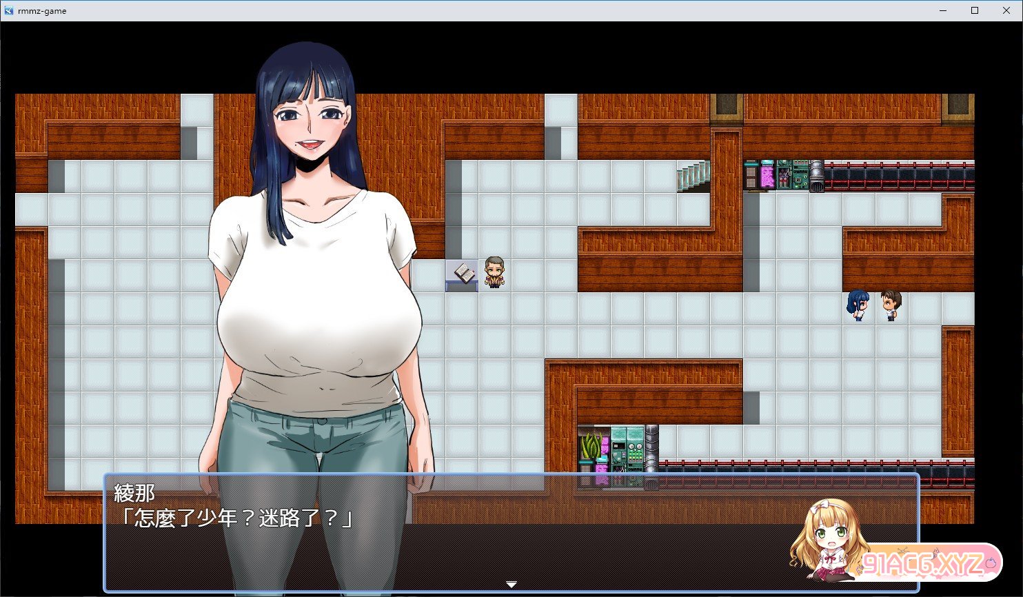 RPG/汉化/双端丨人間牧場~實習篇/ 人间牧场~实习篇 BOKI官方中文版【20230902】 游戏截图 8