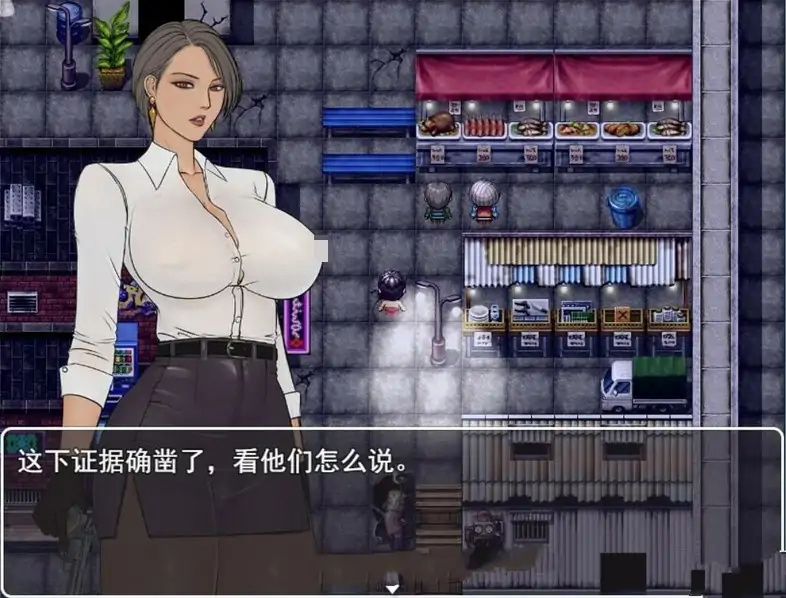 罪恶都市 本传 游戏截图 7