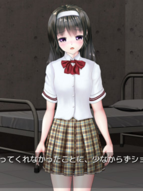 买下那个姑娘的整个夏天完整正式版