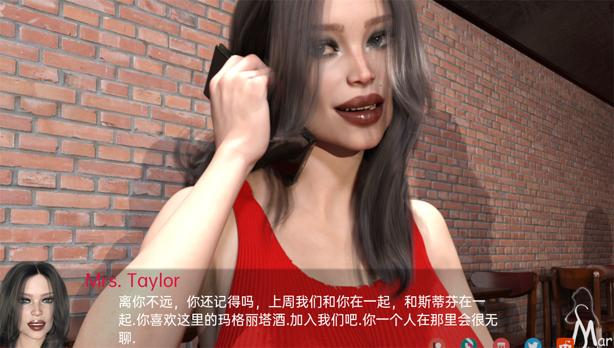欧美SLG汉化丨糖妈妈 Sugar MOM 3 v0.1.1【20240105】 游戏截图 6