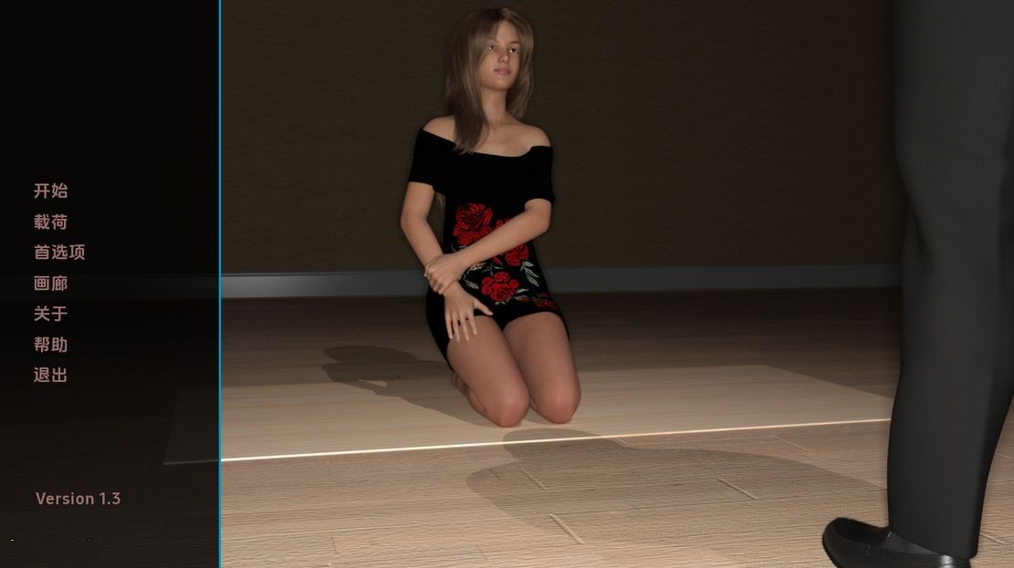 痛苦取悦:朱莉的受虐深渊(Suffer to Please)v1.3 精翻汉化 游戏截图 8