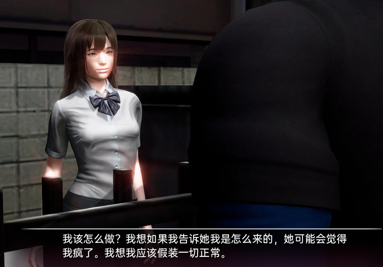 沙盒SLG汉化动态 | 临时域 The Interim Domain v0.12.0【20230514】 游戏截图 8