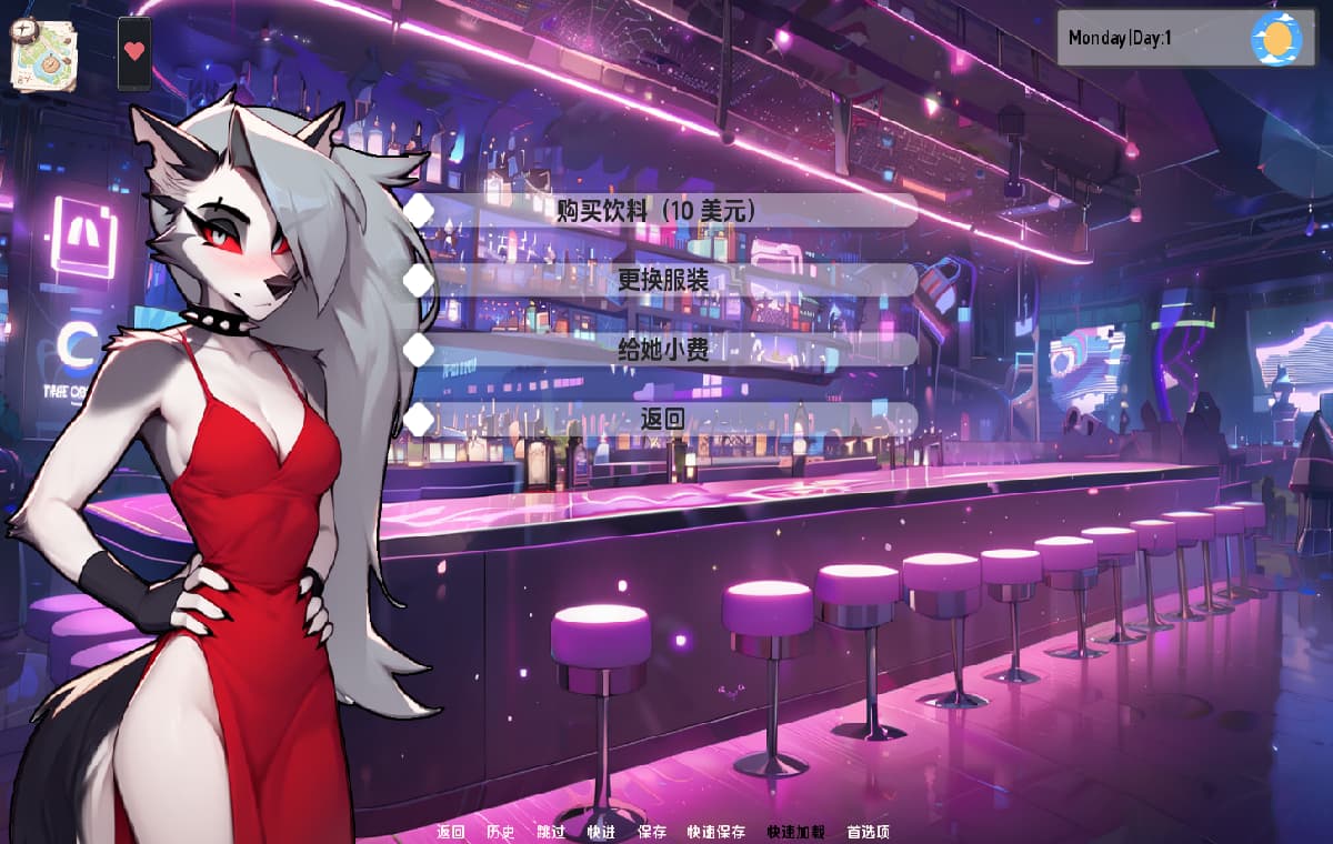 SLG/汉化丨毛茸茸的棒棒镇/Furry Bang Town 0.7.5b【20250221】 游戏截图 5