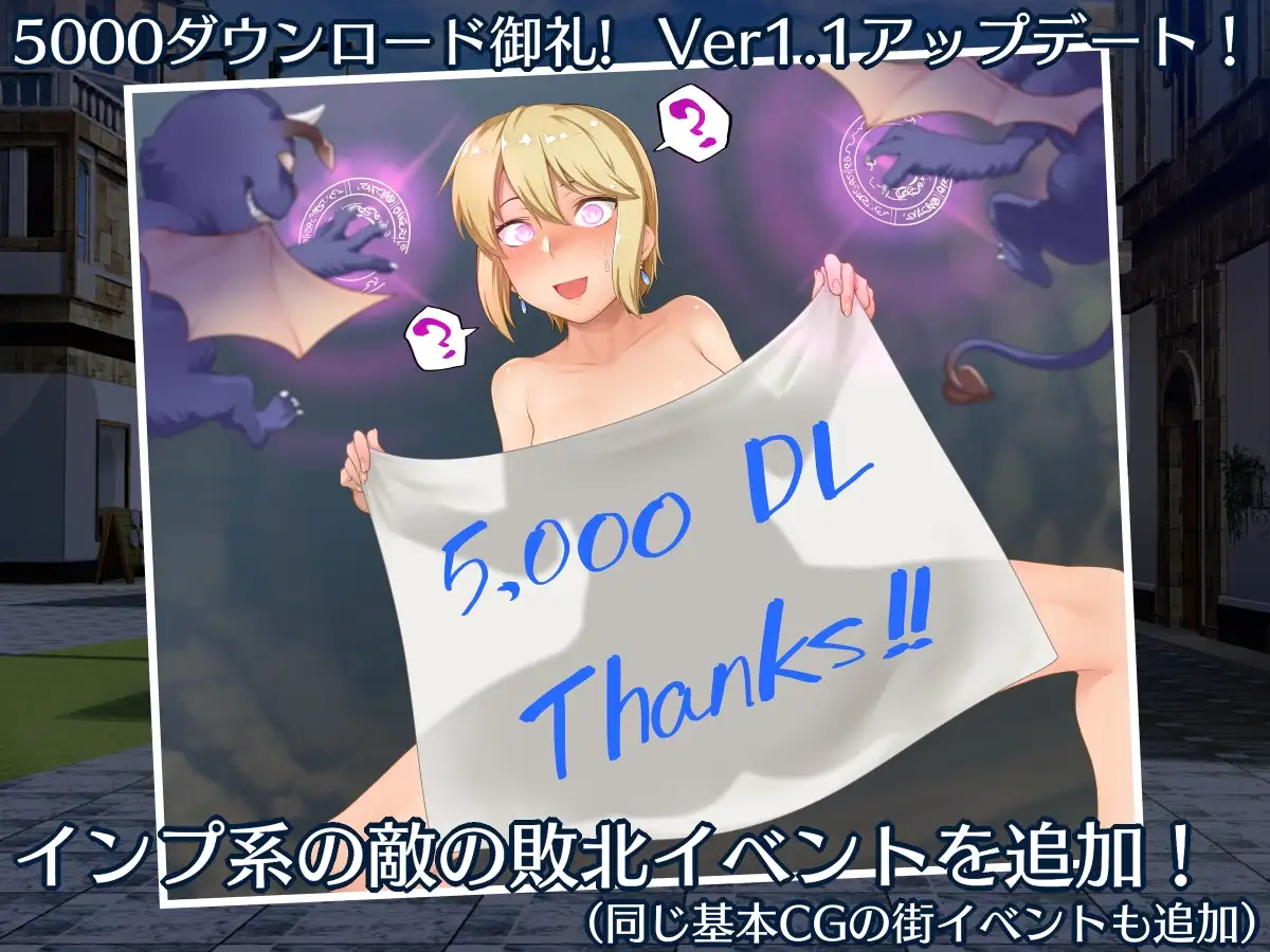 ACT/猎奇/动态/生肉丨艾里斯与洞穴迷宫 V20230620 更新【20231022】 游戏截图 6