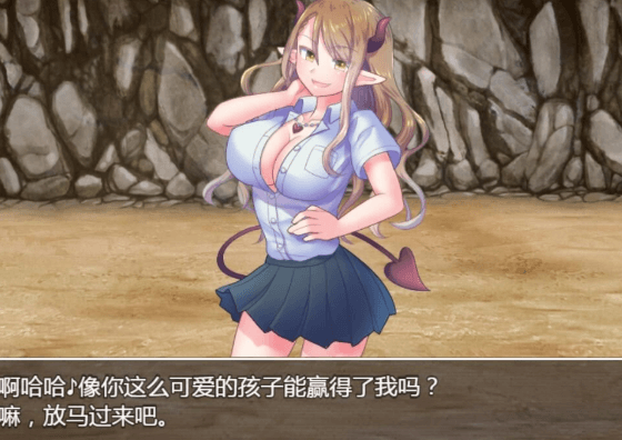 猪头人复仇2 游戏截图 3