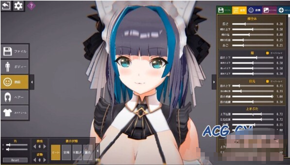 少女斗技场~Fu*k or Fight步兵汉化版 游戏截图 6