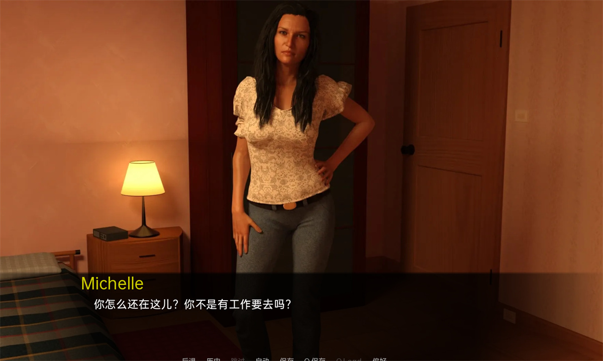 欧美SLGAIGPT汉化丨承诺 The Promise v0.95【20240312】 游戏截图 2