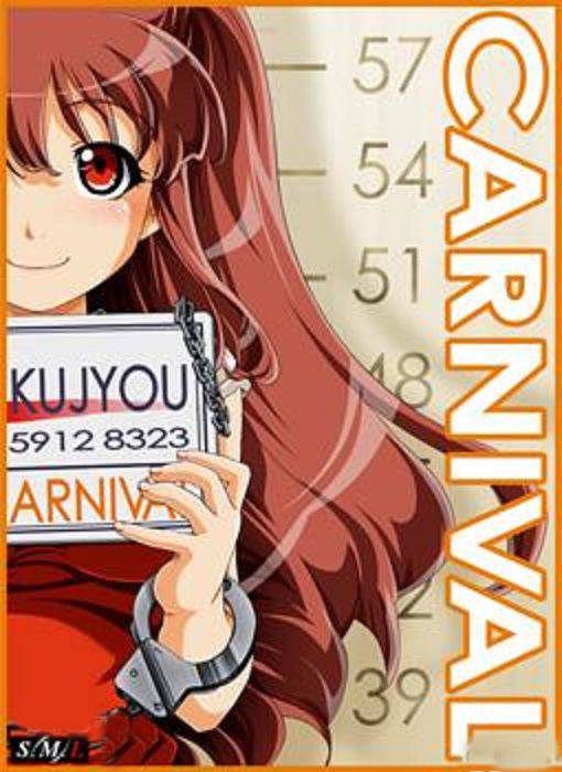 CARNIVAL 游戏截图 3