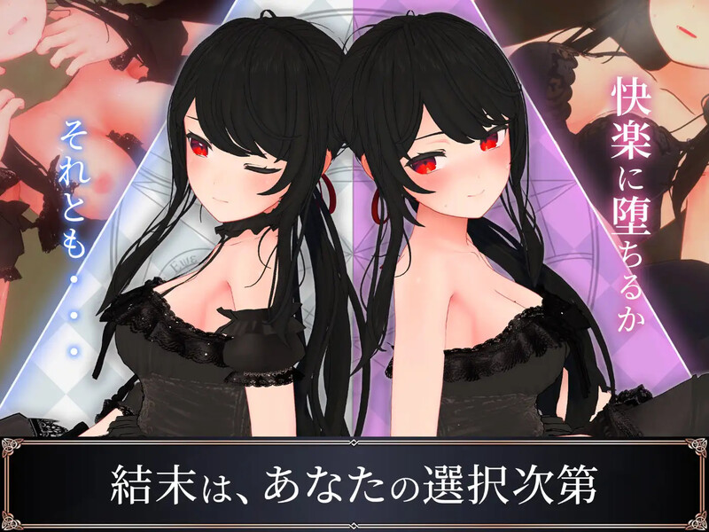 回合RPG/强行异种X/3C丨索菲亚与巴比伦的淫纹（ソフィアとバビロンの淫紋~孤高なる天才魔導士の堕落~）V1.0 AI汉化+全CG【20240716】 游戏截图 2