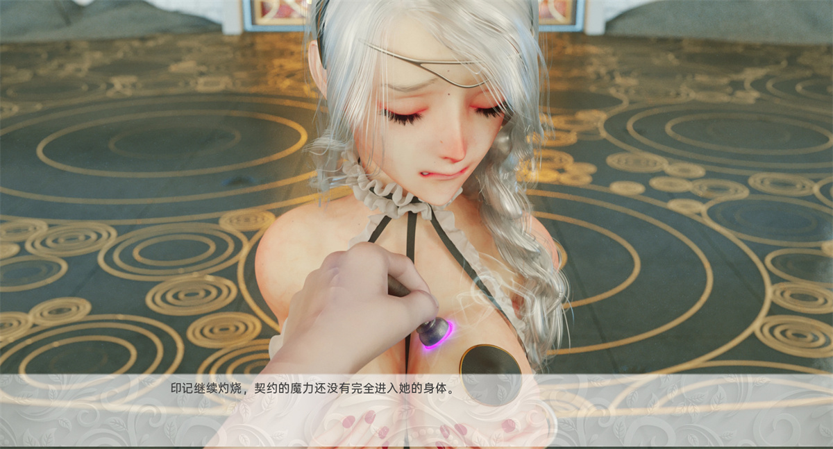 欧美SLGAIGPT汉化丨塔楼 The Tower  Final【20240312】 游戏截图 5